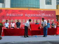 滦州吉宏包装有限公司产教融合、校企合作三年规划（2021-2023）